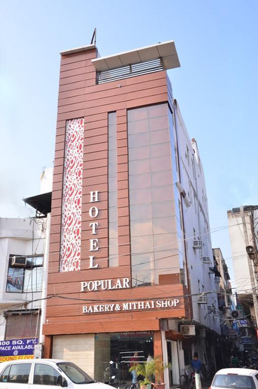 Hotel Popular อัมริตสา ภายนอก รูปภาพ