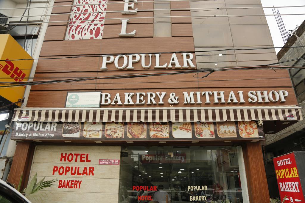 Hotel Popular อัมริตสา ภายนอก รูปภาพ