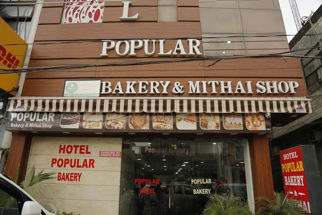 Hotel Popular อัมริตสา ภายนอก รูปภาพ